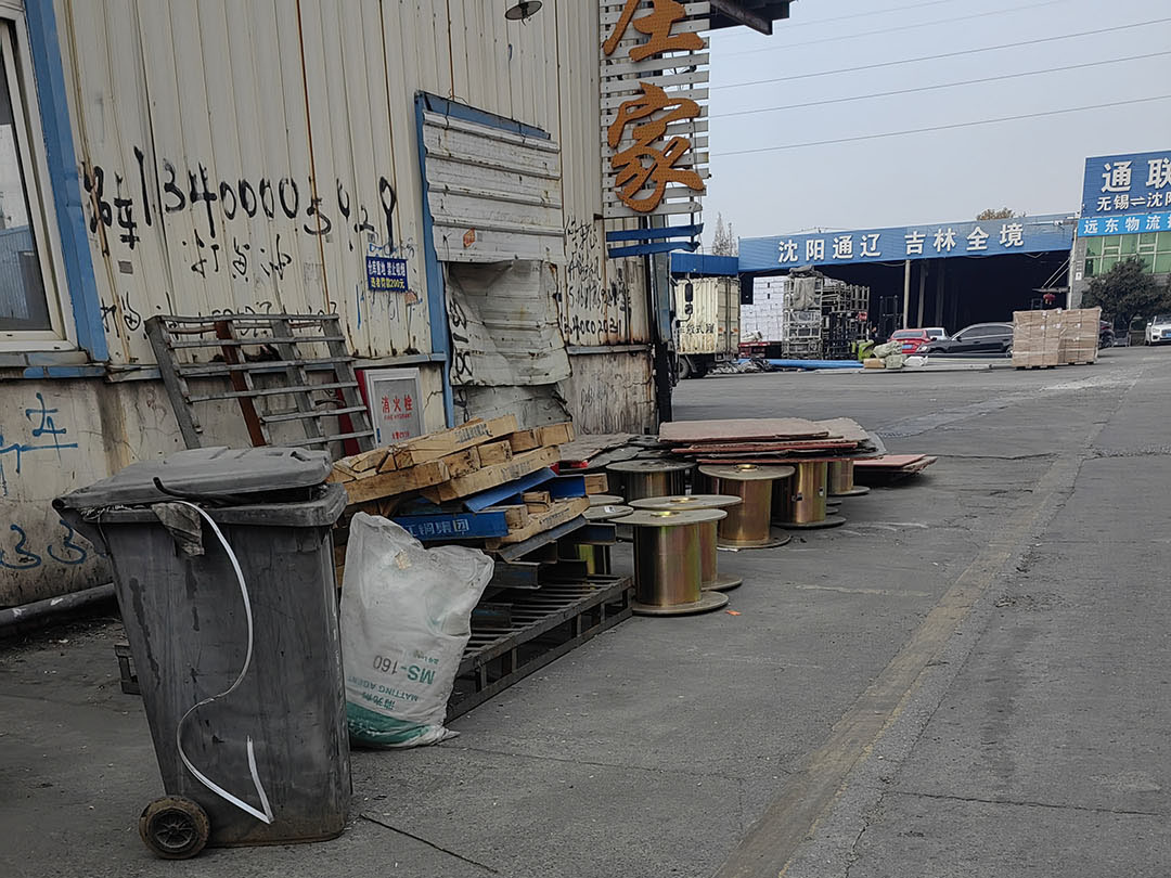 溫州到連州物流專線